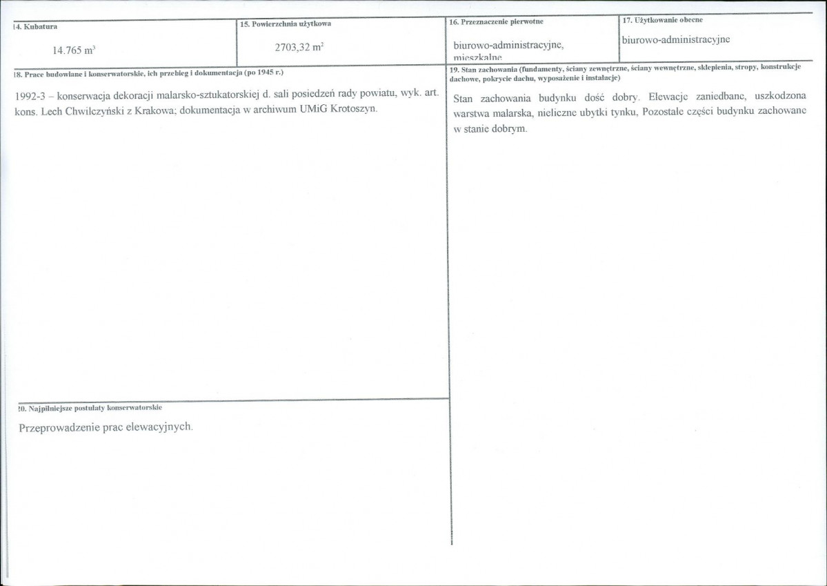 Karta biała, skan nr 3