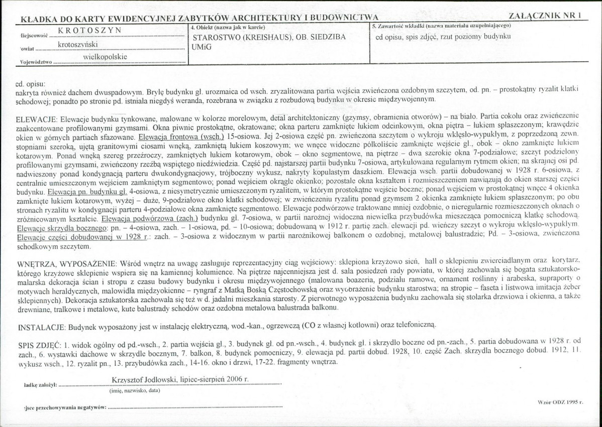 Karta biała, skan nr 5