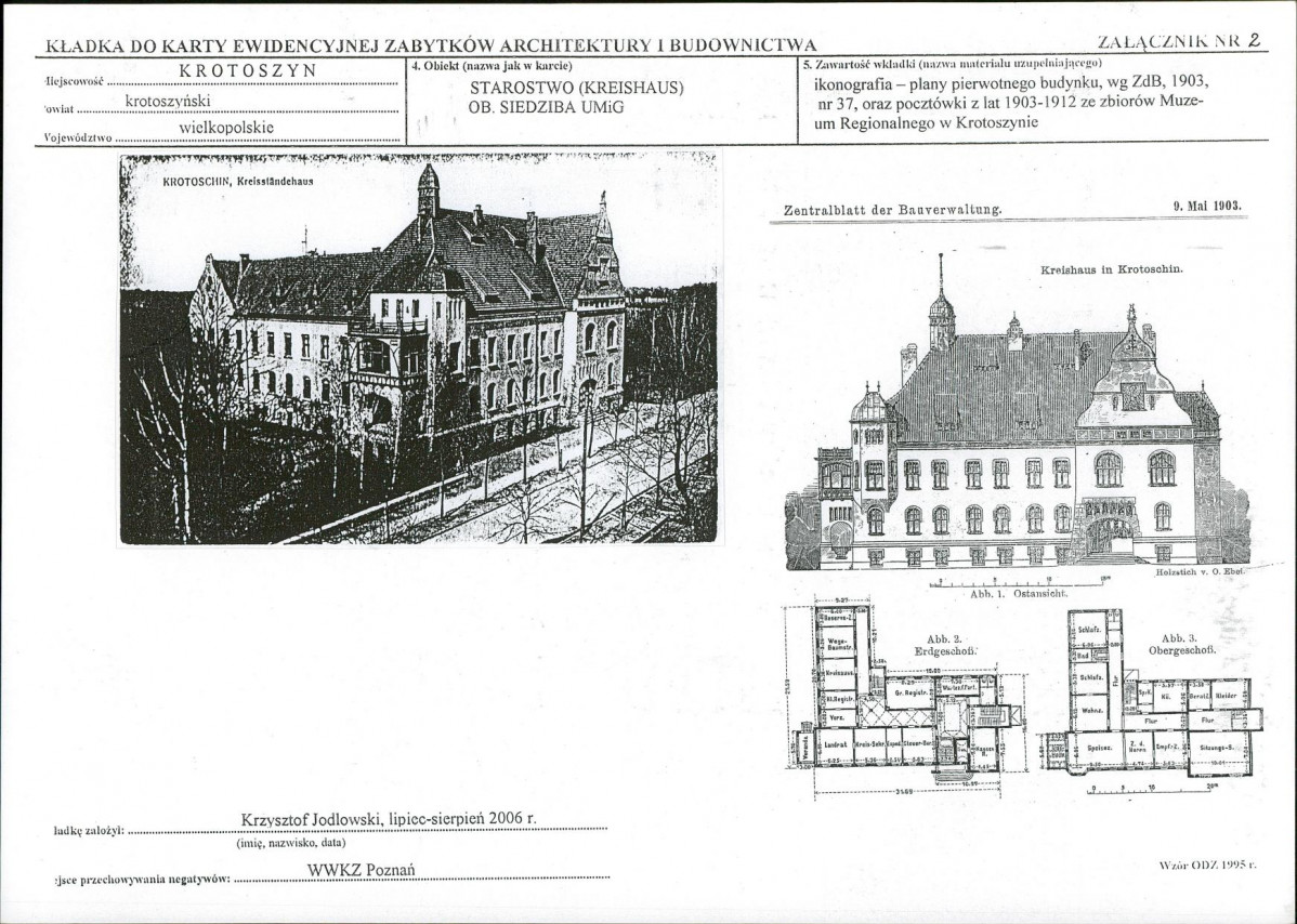 Karta biała, skan nr 7