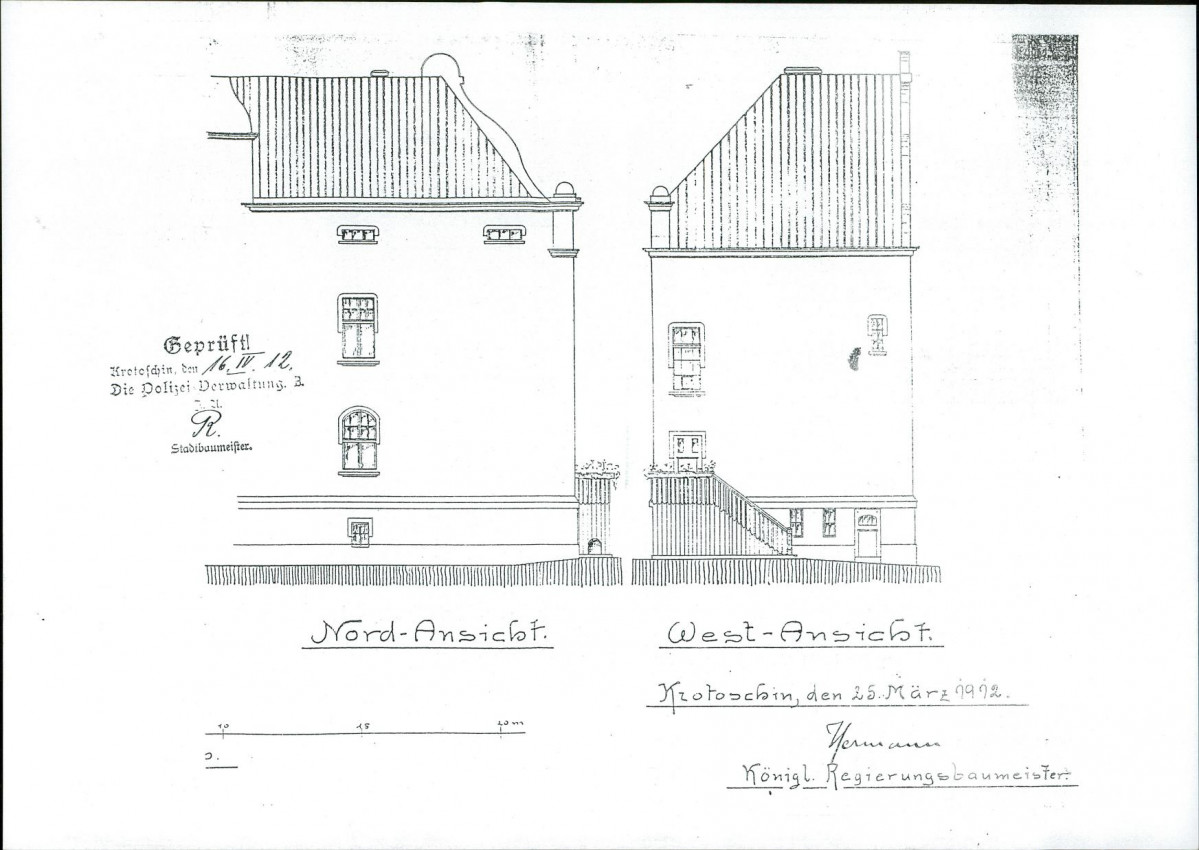 Karta biała, skan nr 12