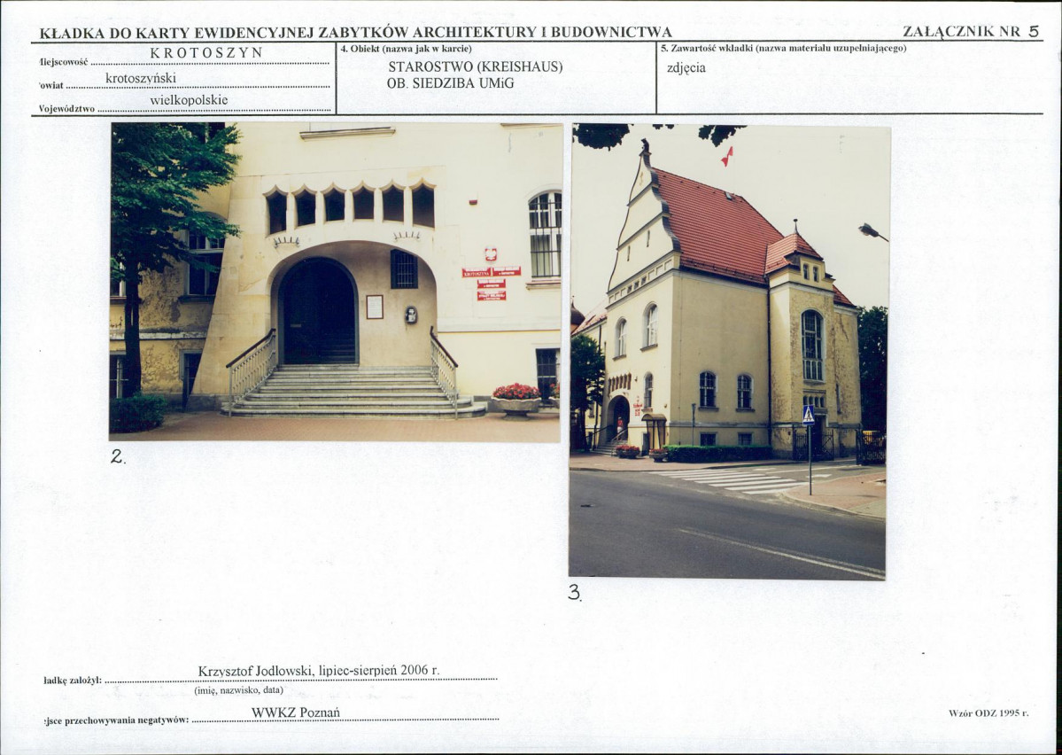 Karta biała, skan nr 13