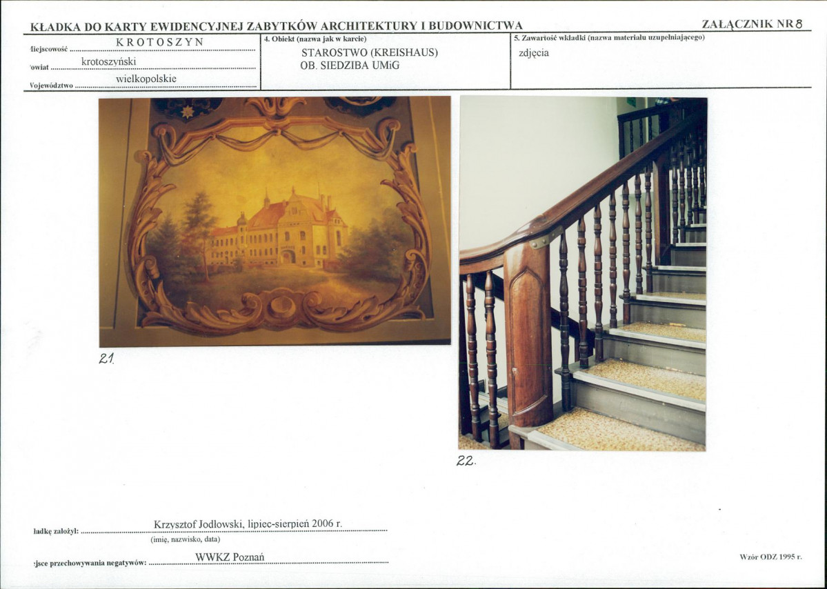 Karta biała, skan nr 19