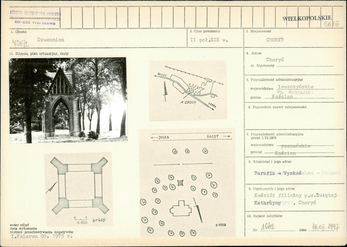 Karta biała, skan nr 1