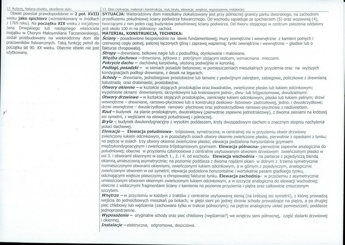 Karta biała, skan nr 2