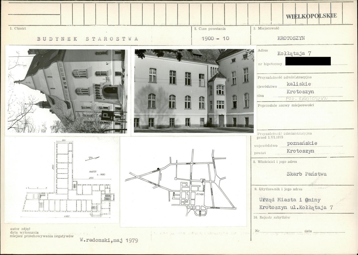 KB - Karta biała, skan nr 1