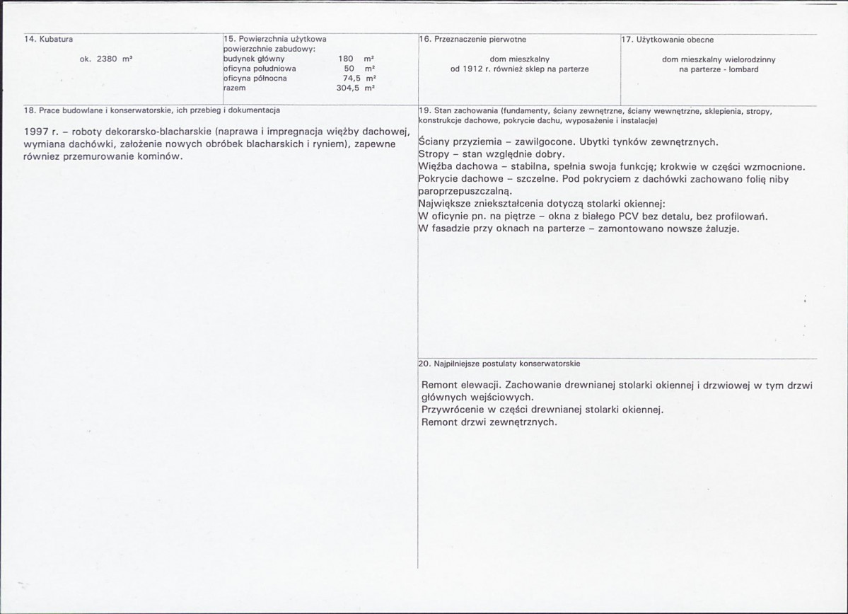 Karta biała, skan nr 3