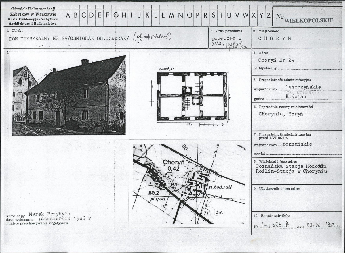 Karta biała, skan nr 1