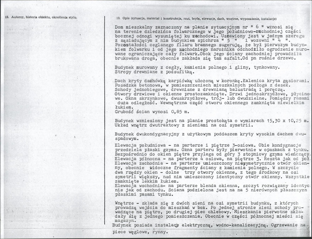 Karta biała, skan nr 2