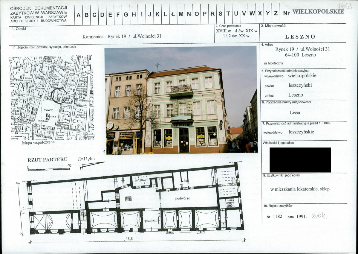 KB - Karta biała, skan nr 1