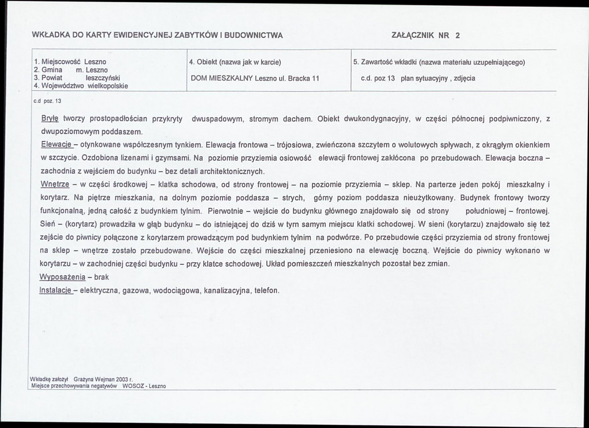 KB - Karta biała, skan nr 7