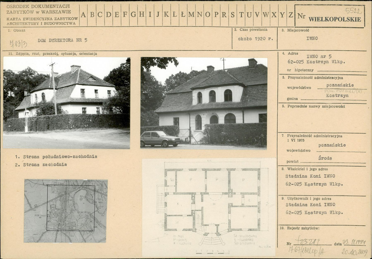 KB - Karta biała, skan nr 1