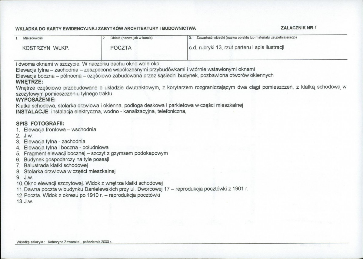 KB - Karta biała, skan nr 5