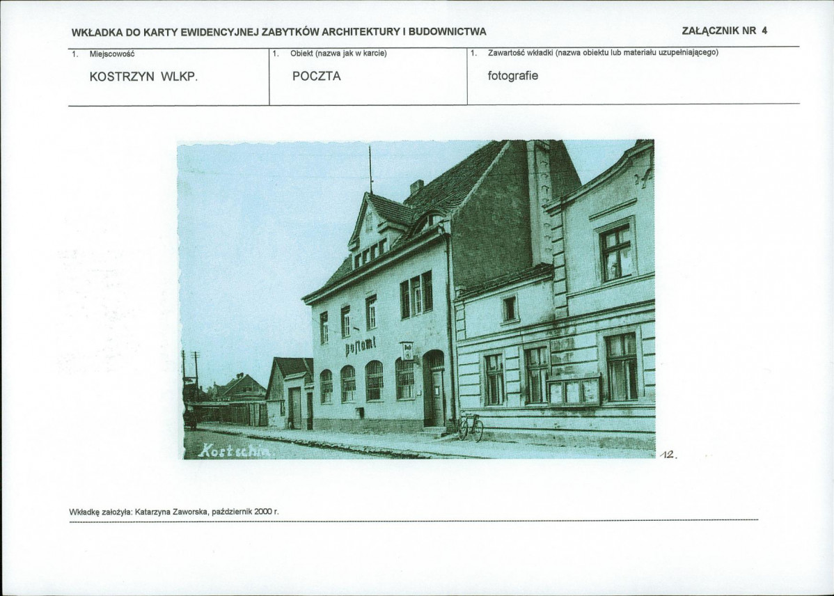 KB - Karta biała, skan nr 11