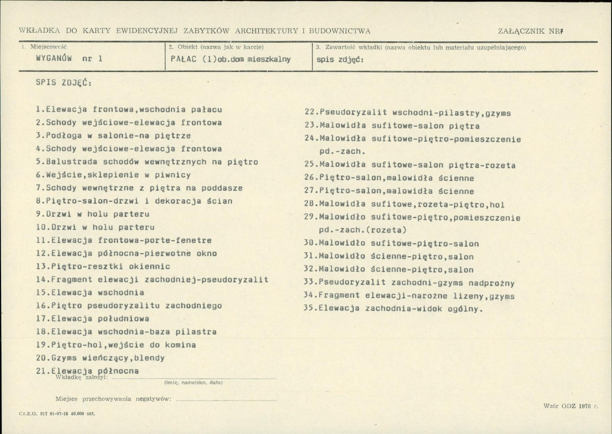 KB - Karta biała, skan nr 16