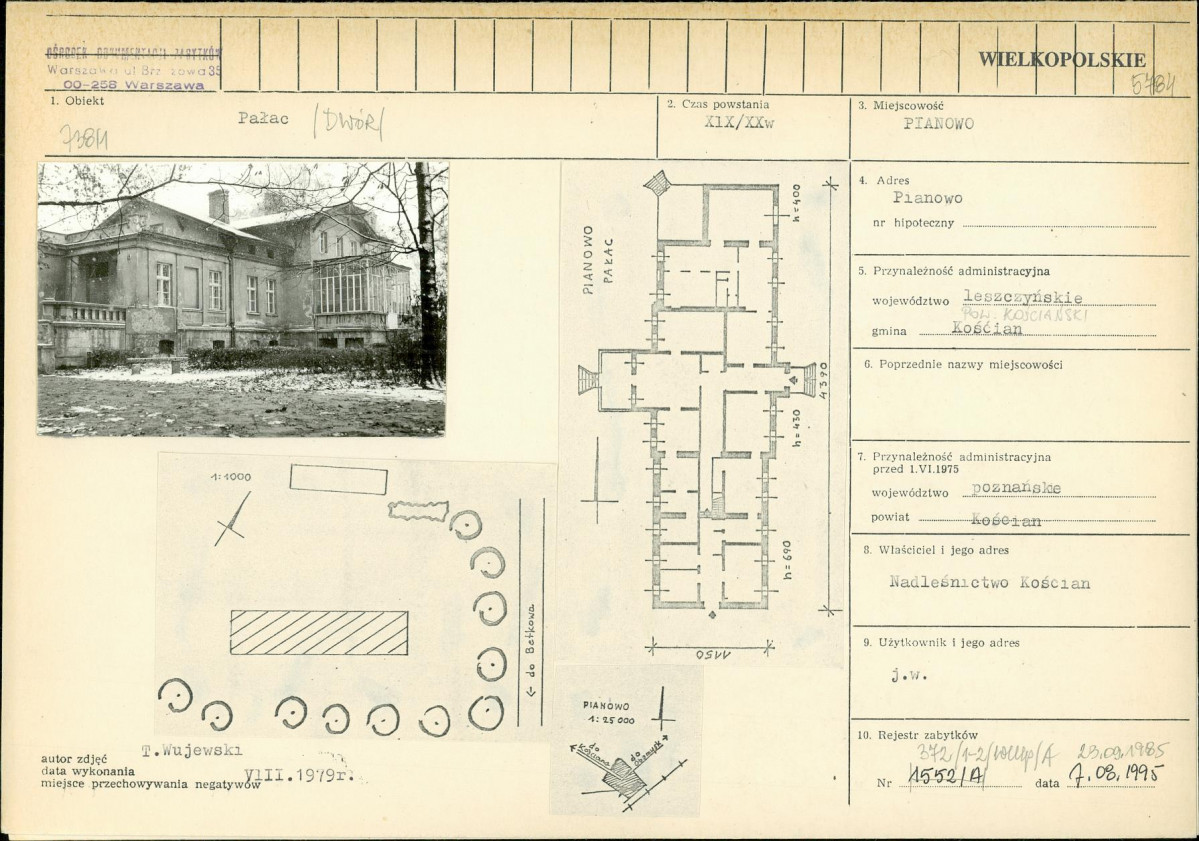 Karta biała, skan nr 1