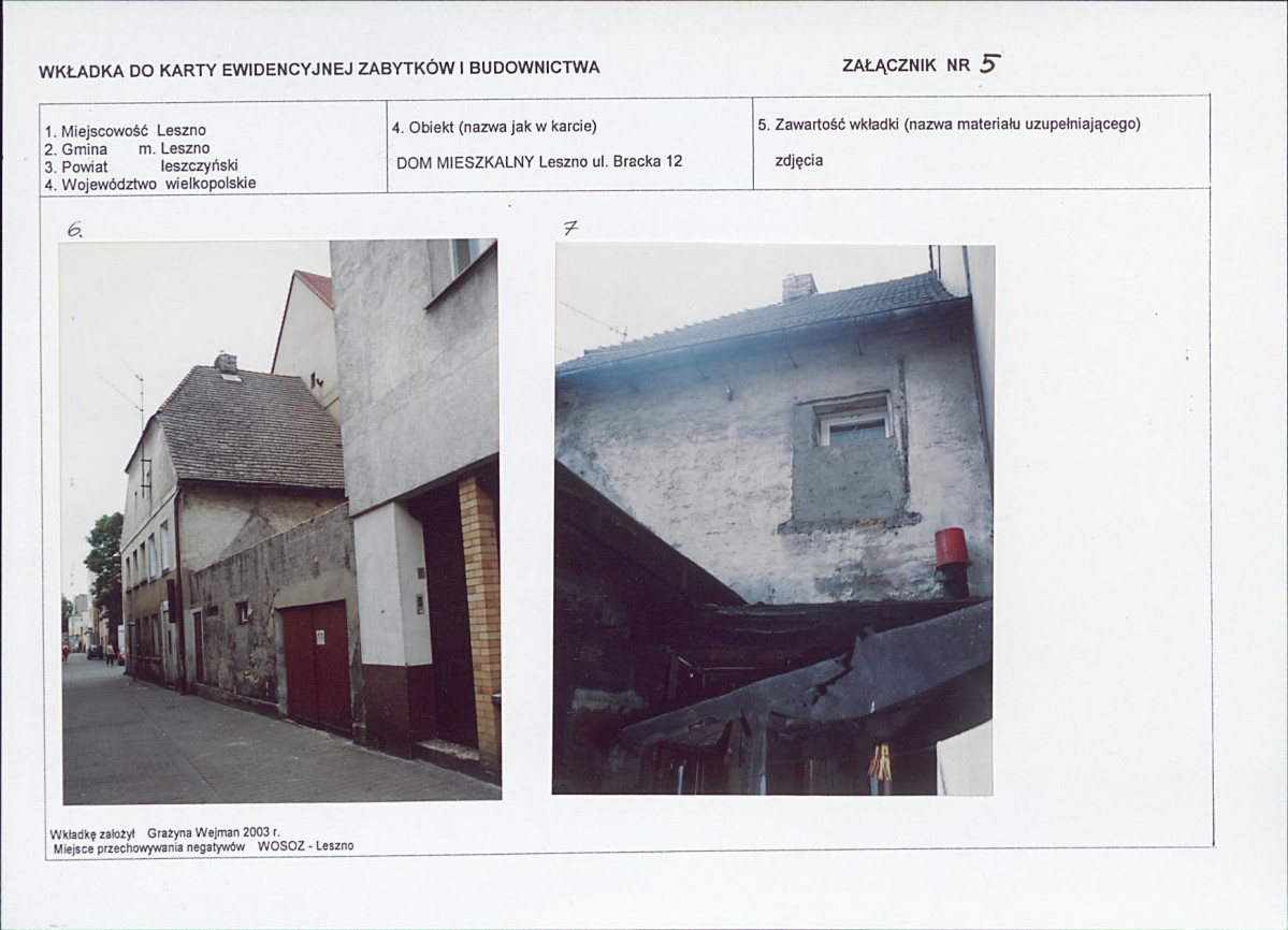KB - Karta biała, skan nr 13