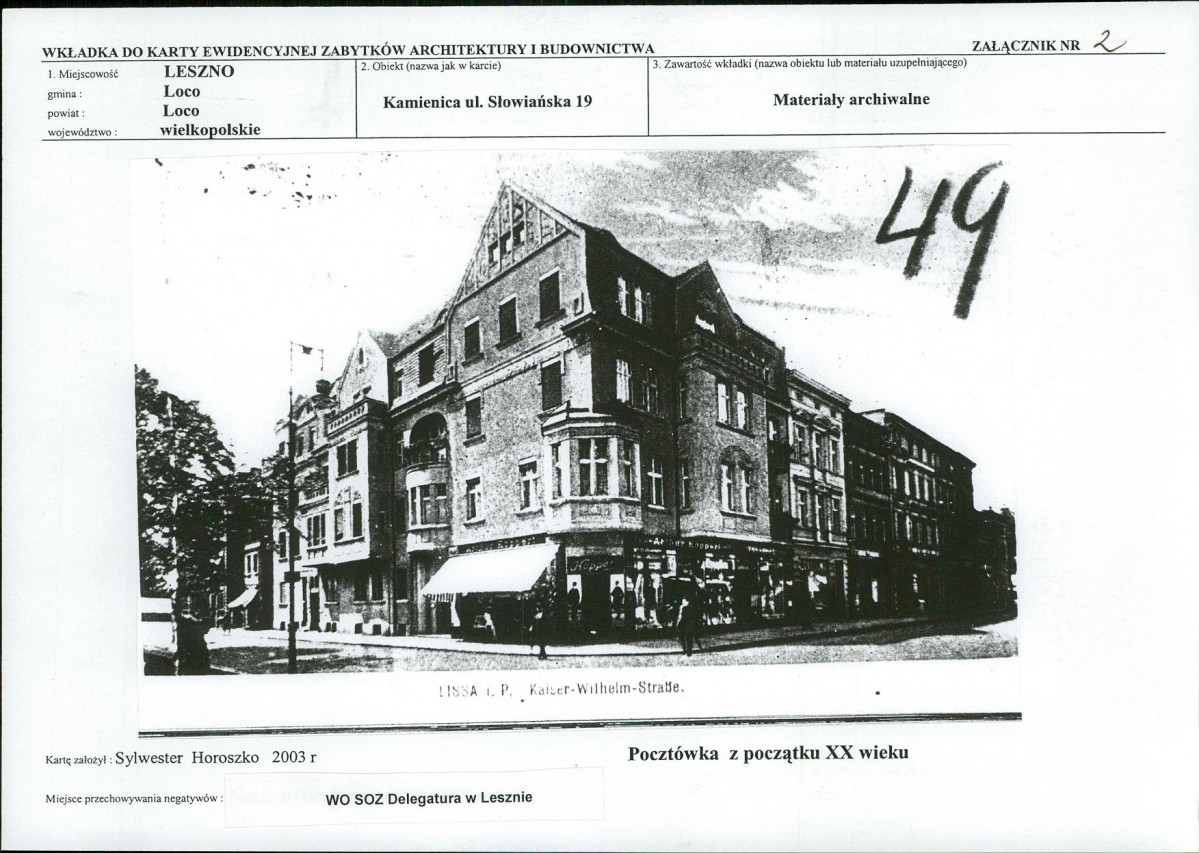 KB - Karta biała, skan nr 7