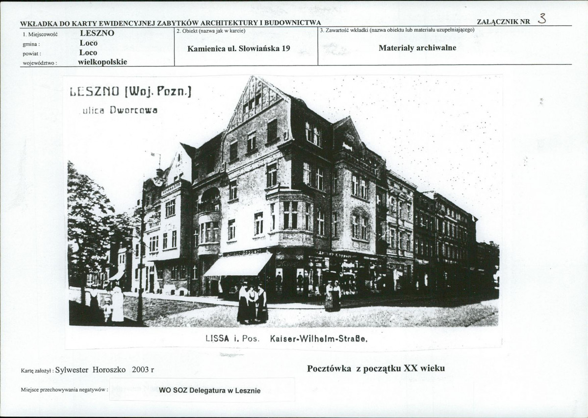 KB - Karta biała, skan nr 9