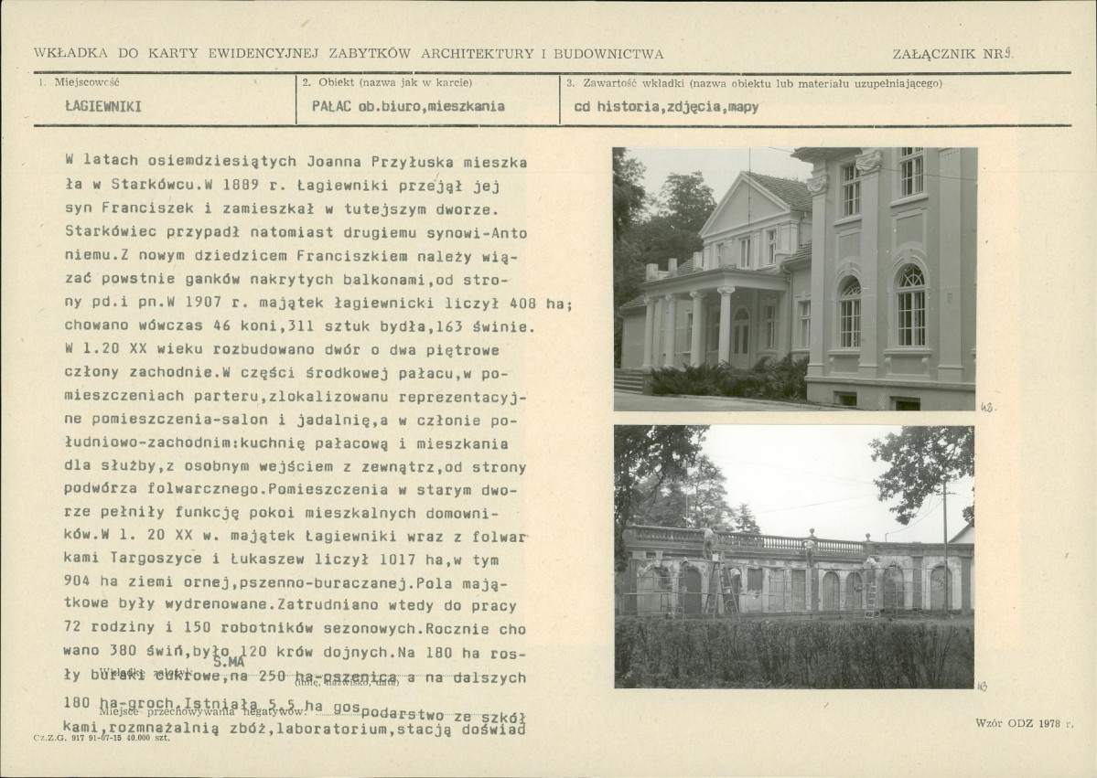 KB - Karta biała, skan nr 20
