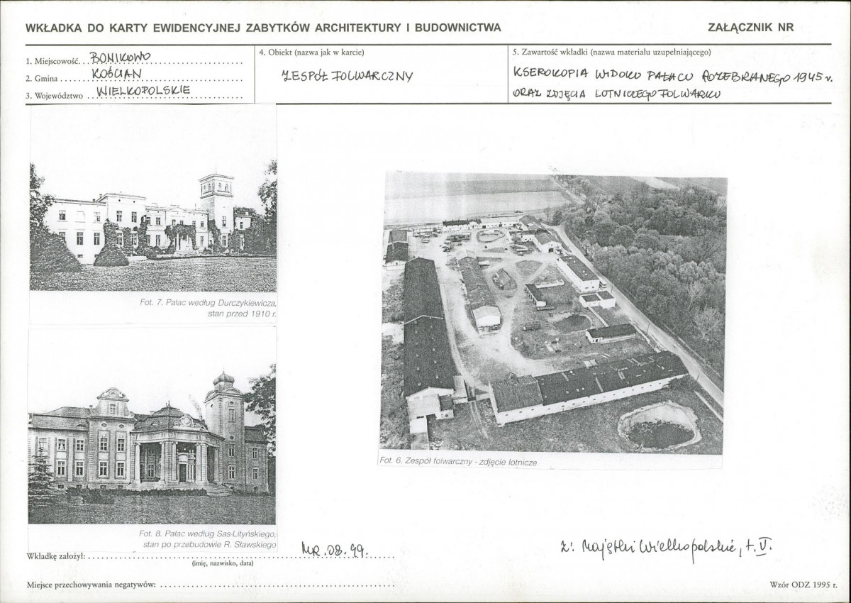 Karta biała, skan nr 5