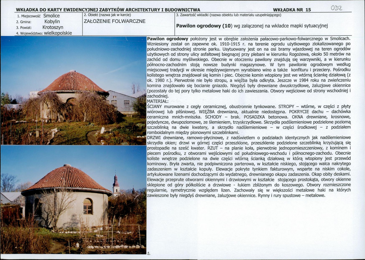 Karta biała, skan nr 32
