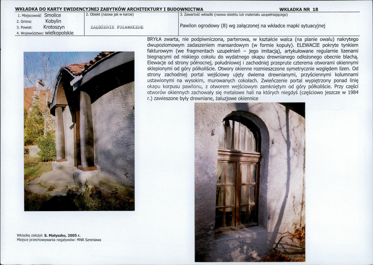 Karta biała, skan nr 38