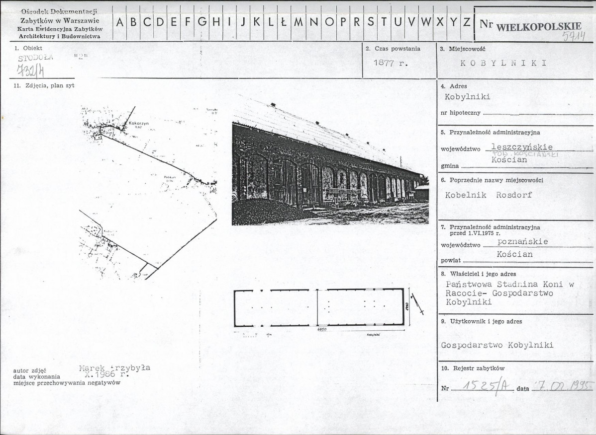 Karta biała, skan nr 1