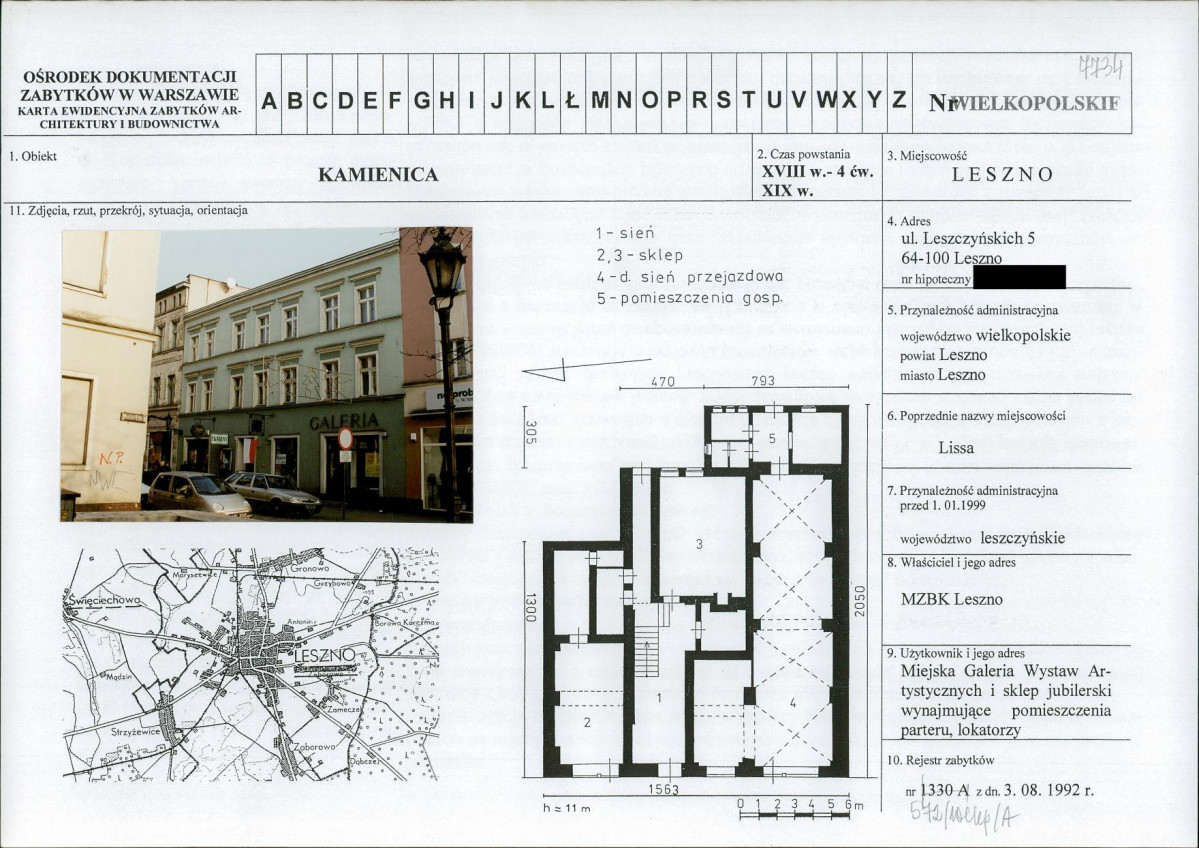 KB - Karta biała, skan nr 1