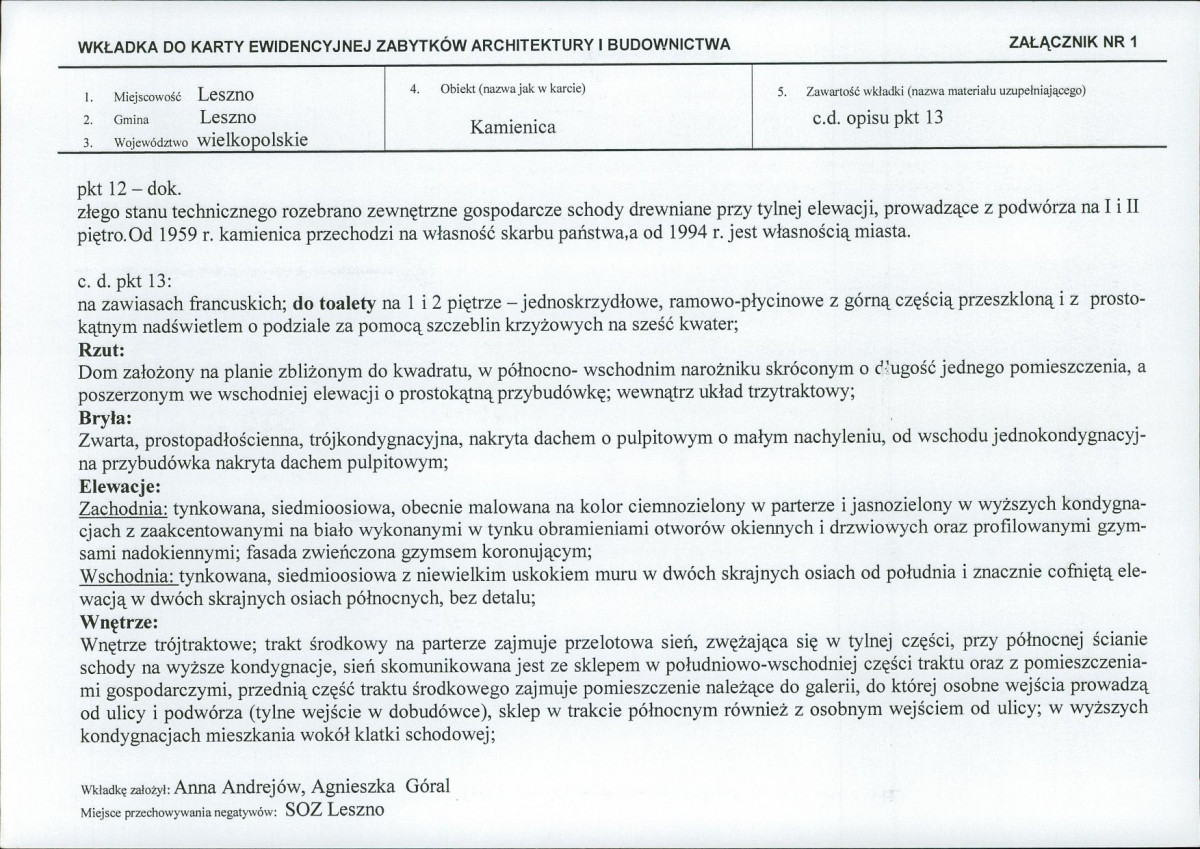KB - Karta biała, skan nr 5