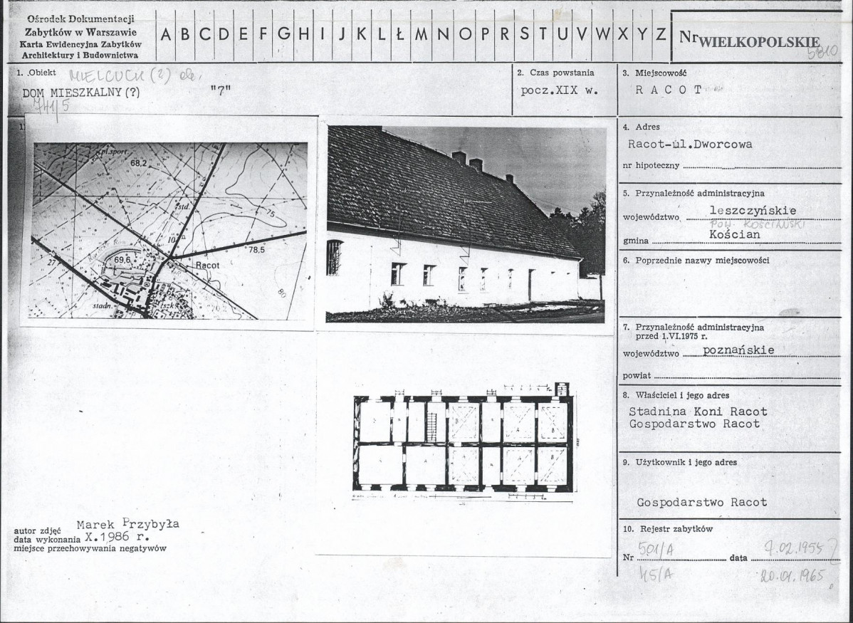 KB - Karta biała, skan nr 1