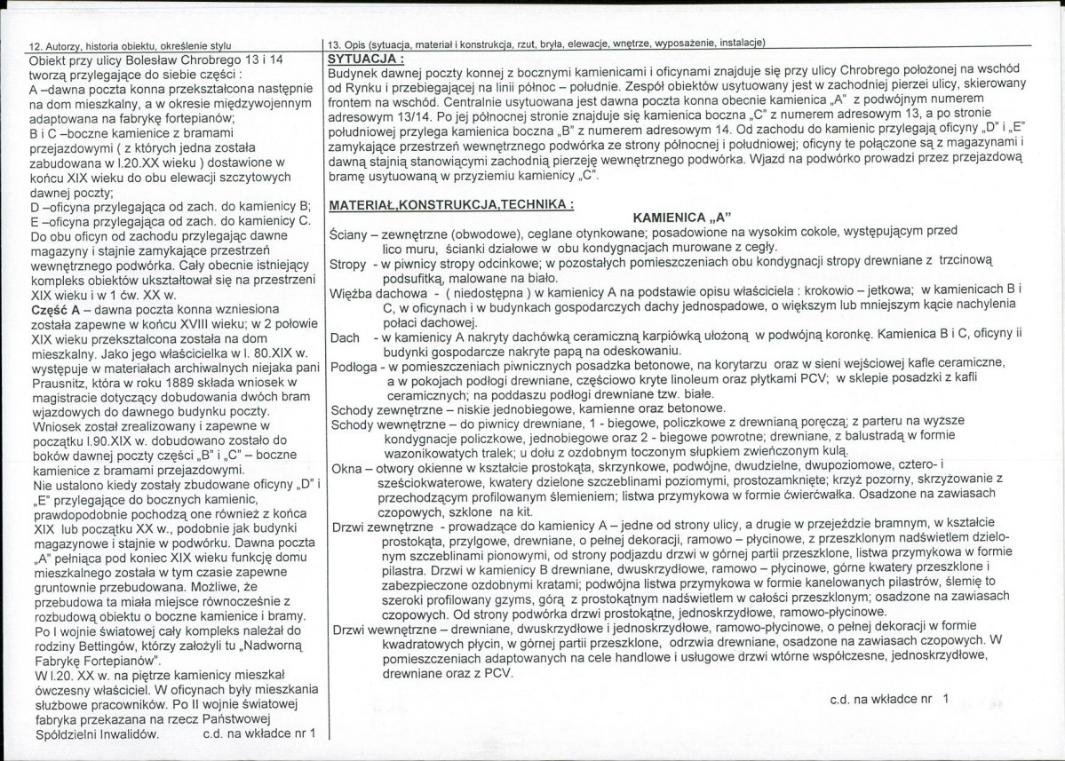 KB - Karta biała, skan nr 2