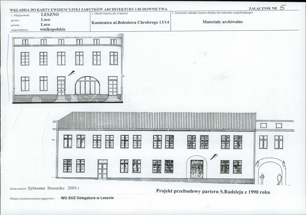 KB - Karta biała, skan nr 12