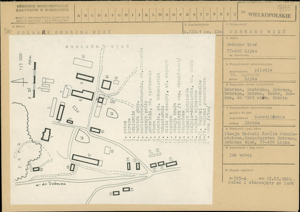 Karta biała, skan nr 1