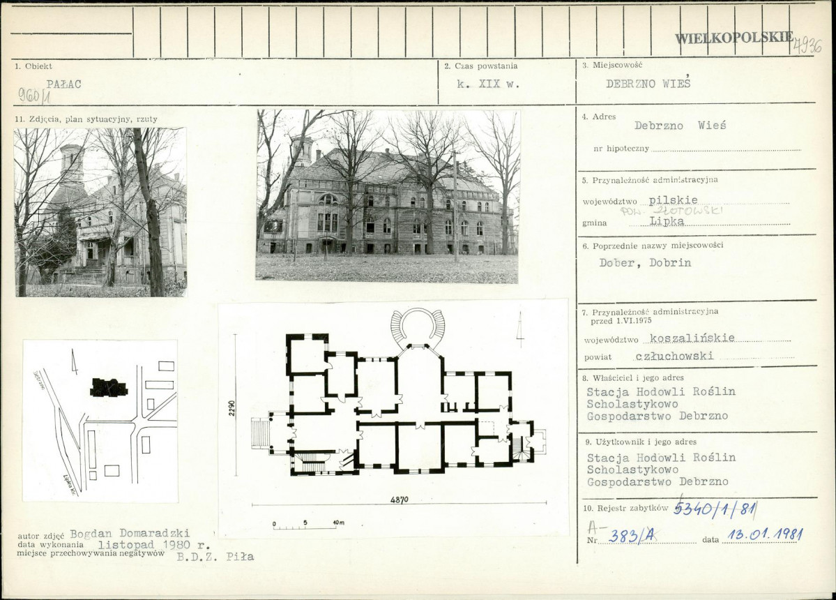 Karta biała, skan nr 1