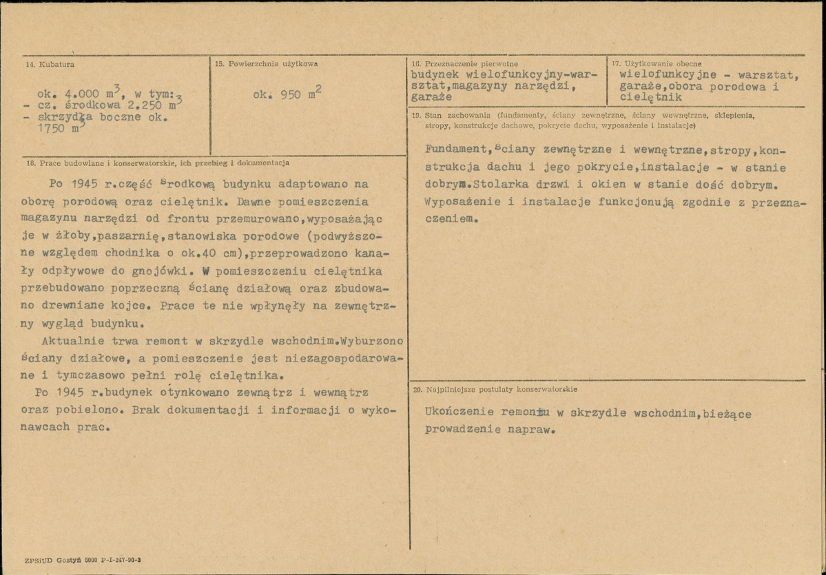 Karta biała, skan nr 3