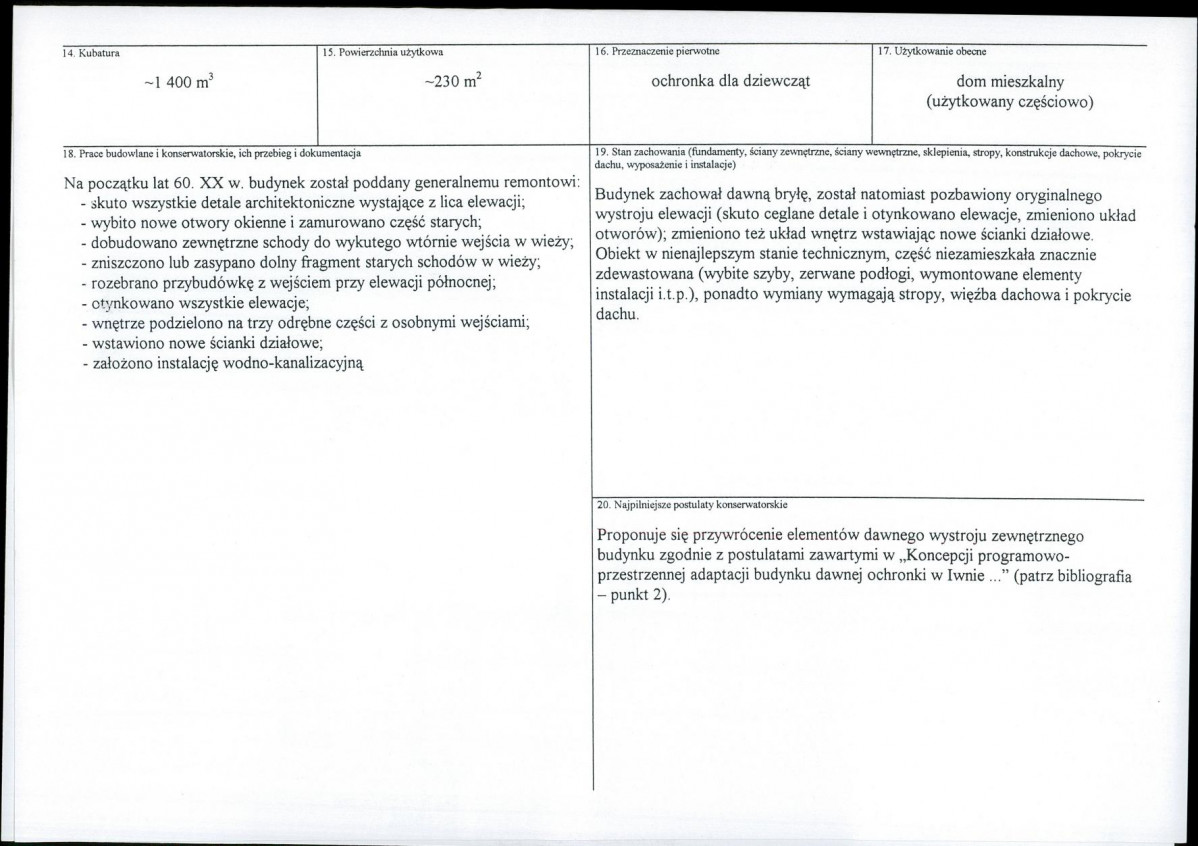 KB - Karta biała, skan nr 3