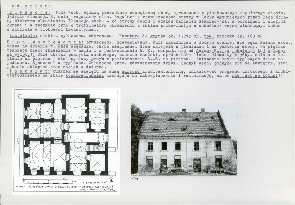 KB - Karta biała, skan nr 12