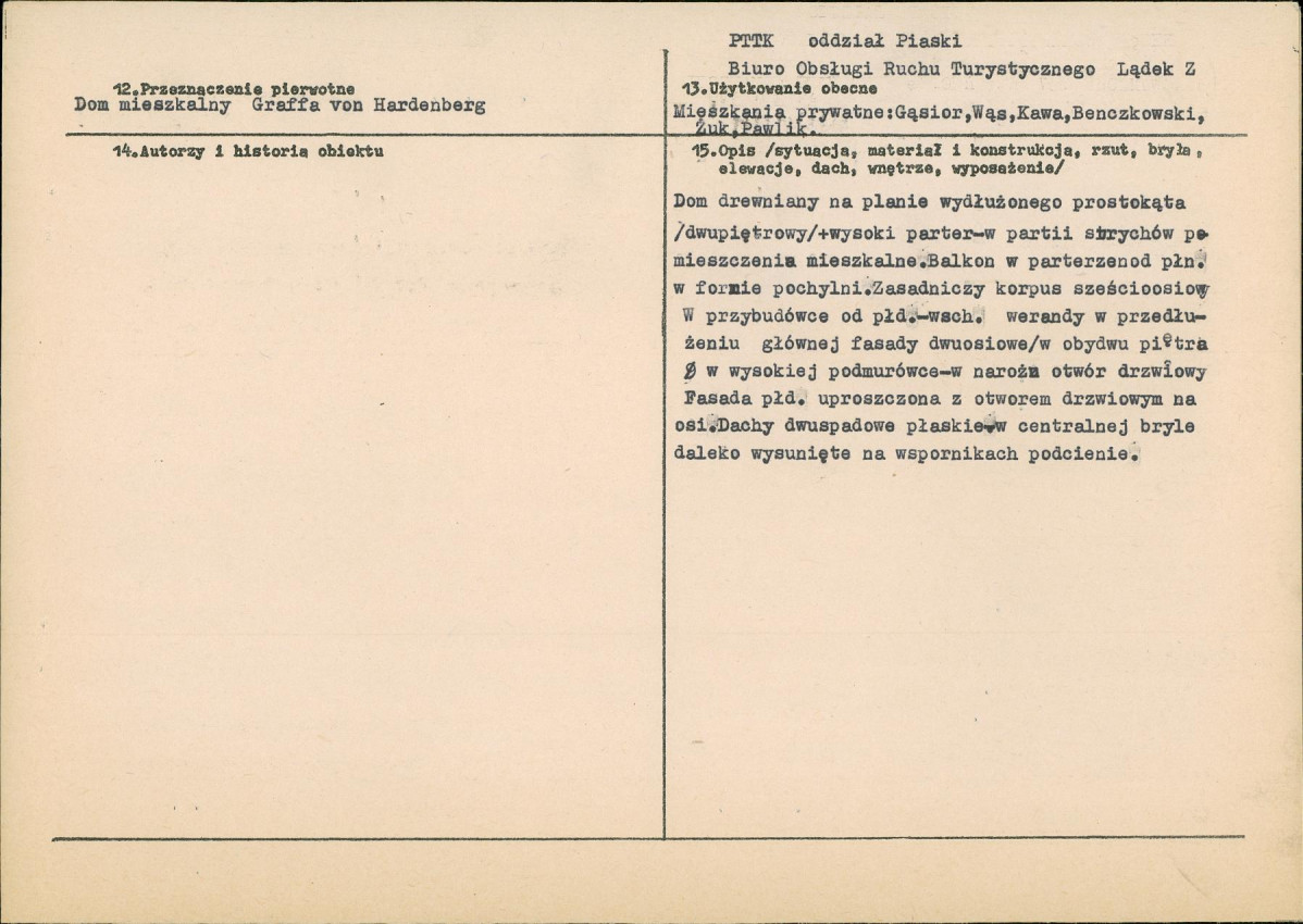 Karta biała, skan nr 3