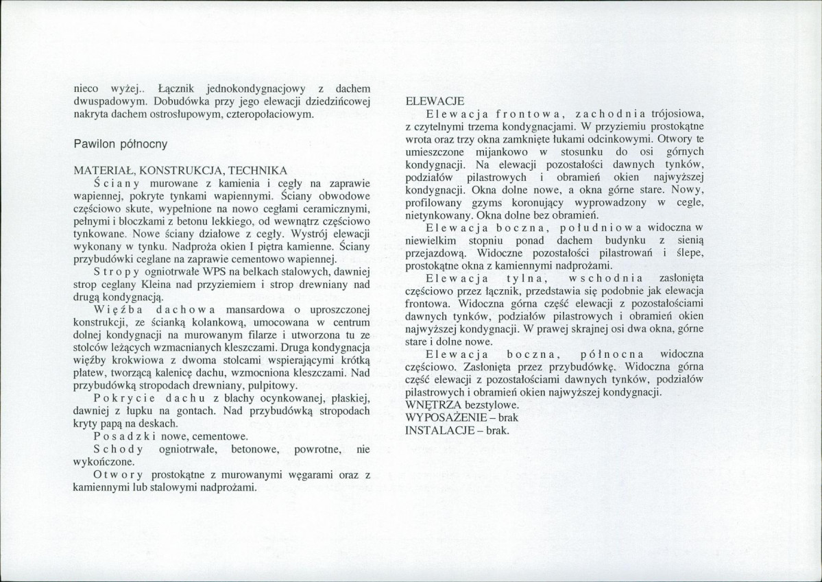 Karta biała, skan nr 8