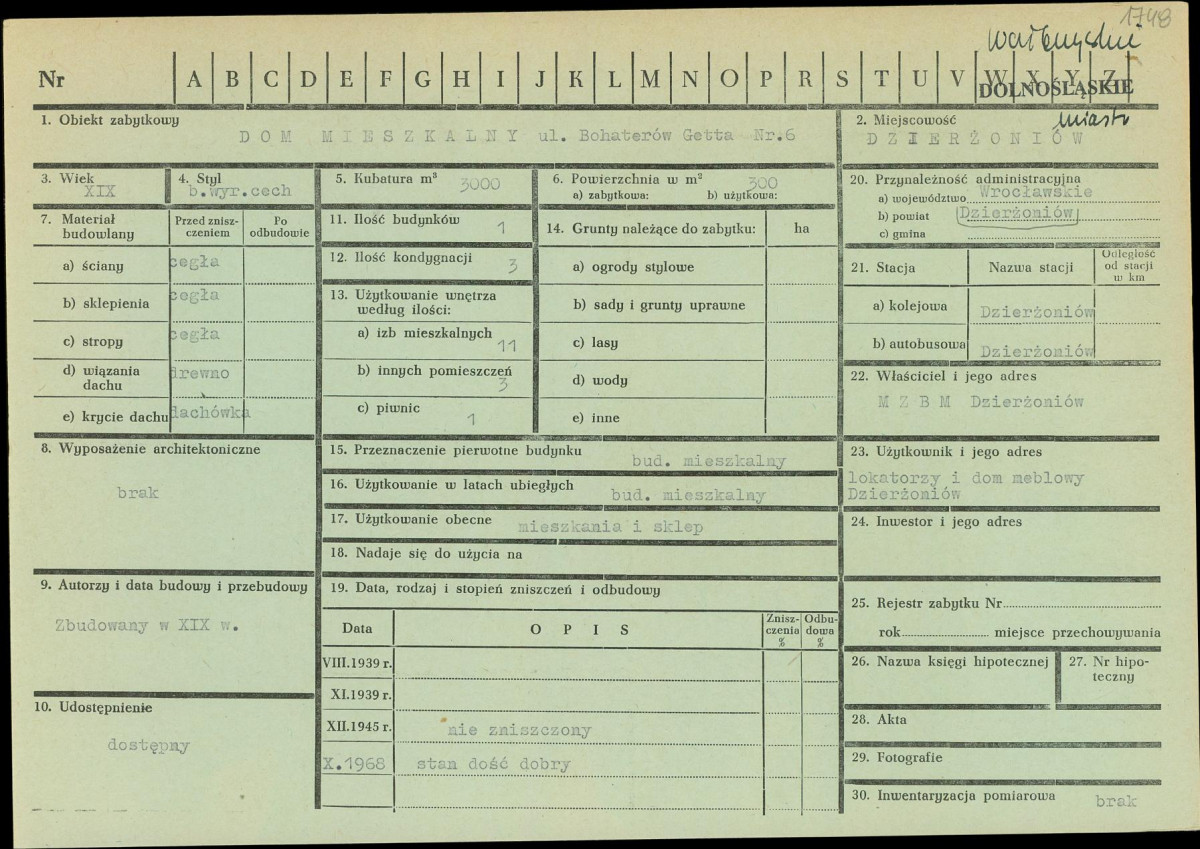 KZ - Karta zielona, skan nr 1