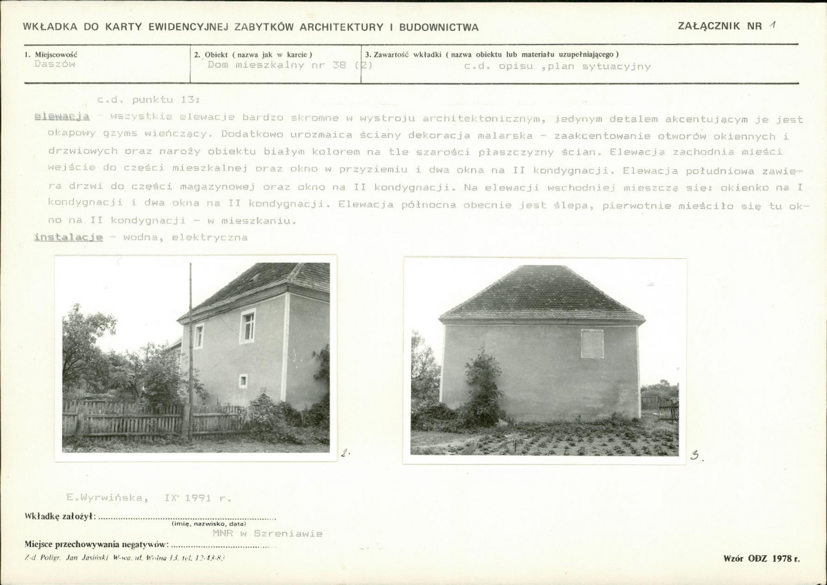 KB - Karta biała, skan nr 5
