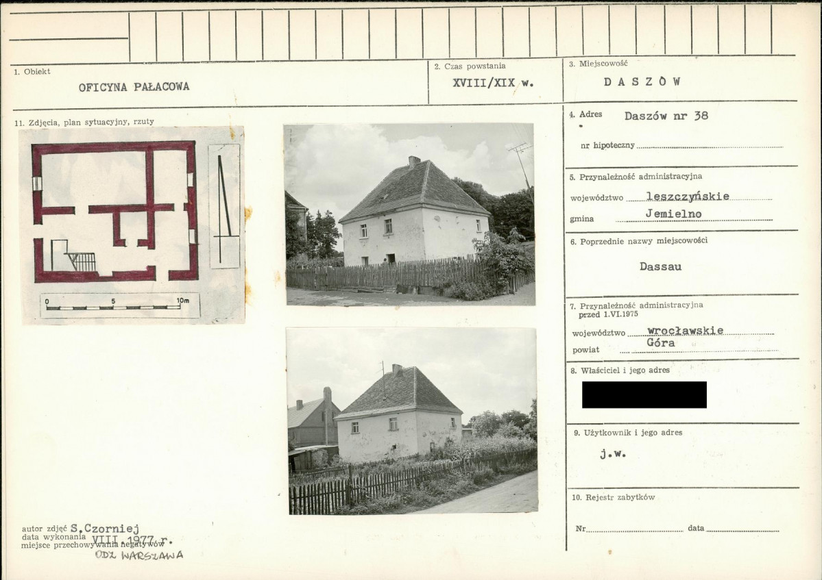 KB - Karta biała, skan nr 1