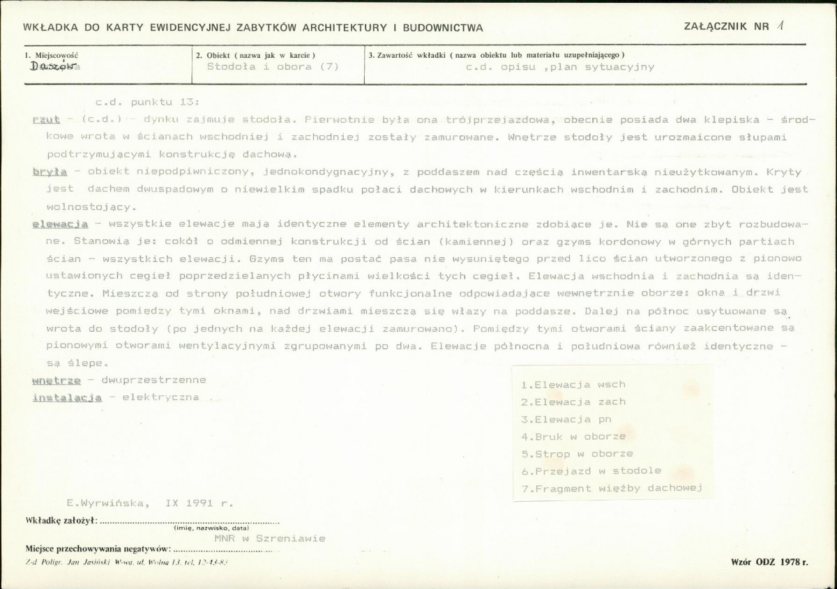 KB - Karta biała, skan nr 5