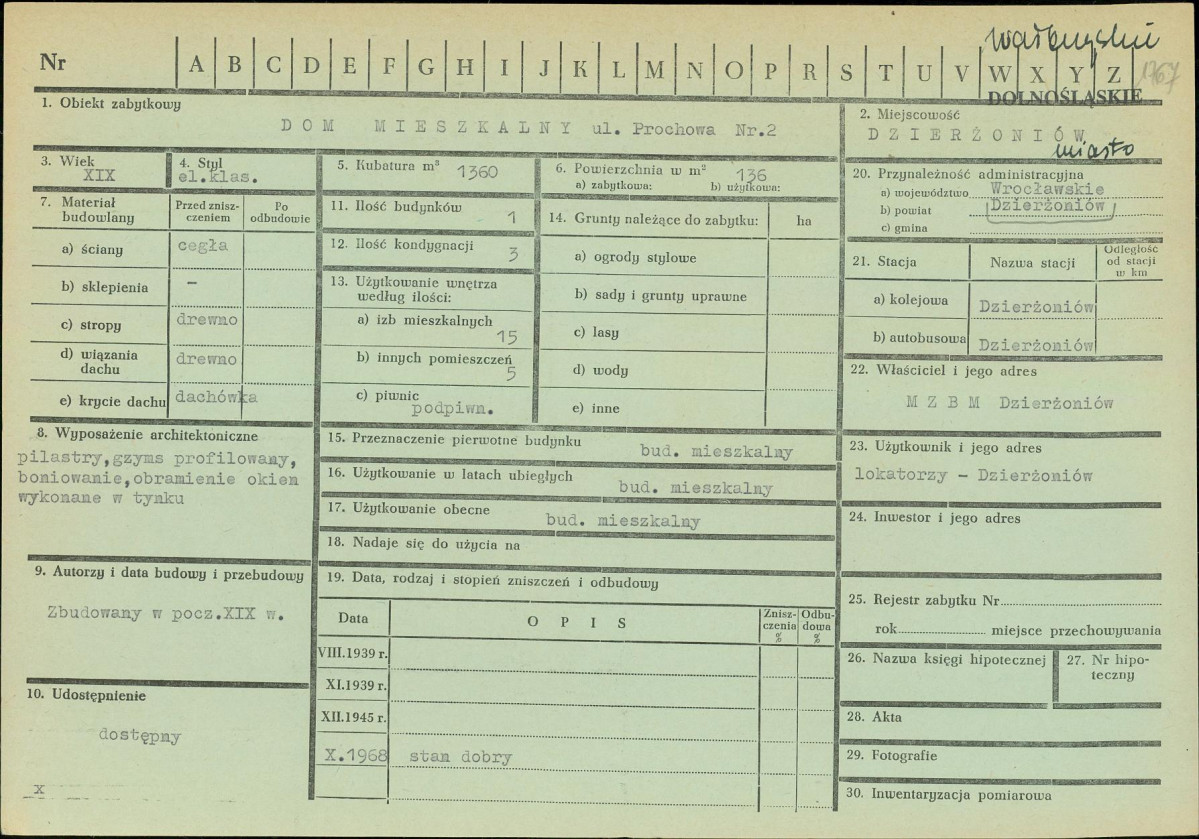 KZ - Karta zielona, skan nr 1