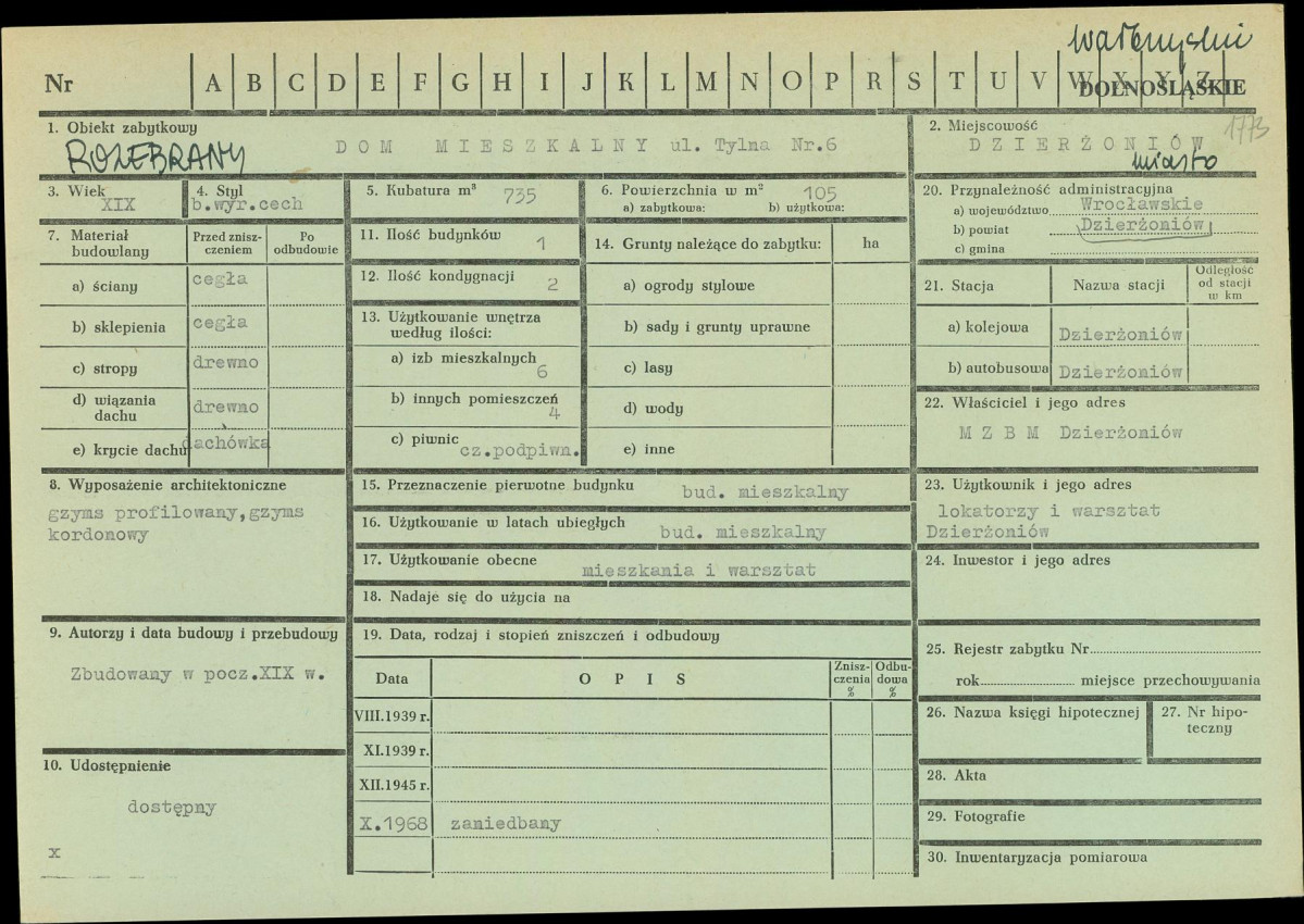KZ - Karta zielona, skan nr 1