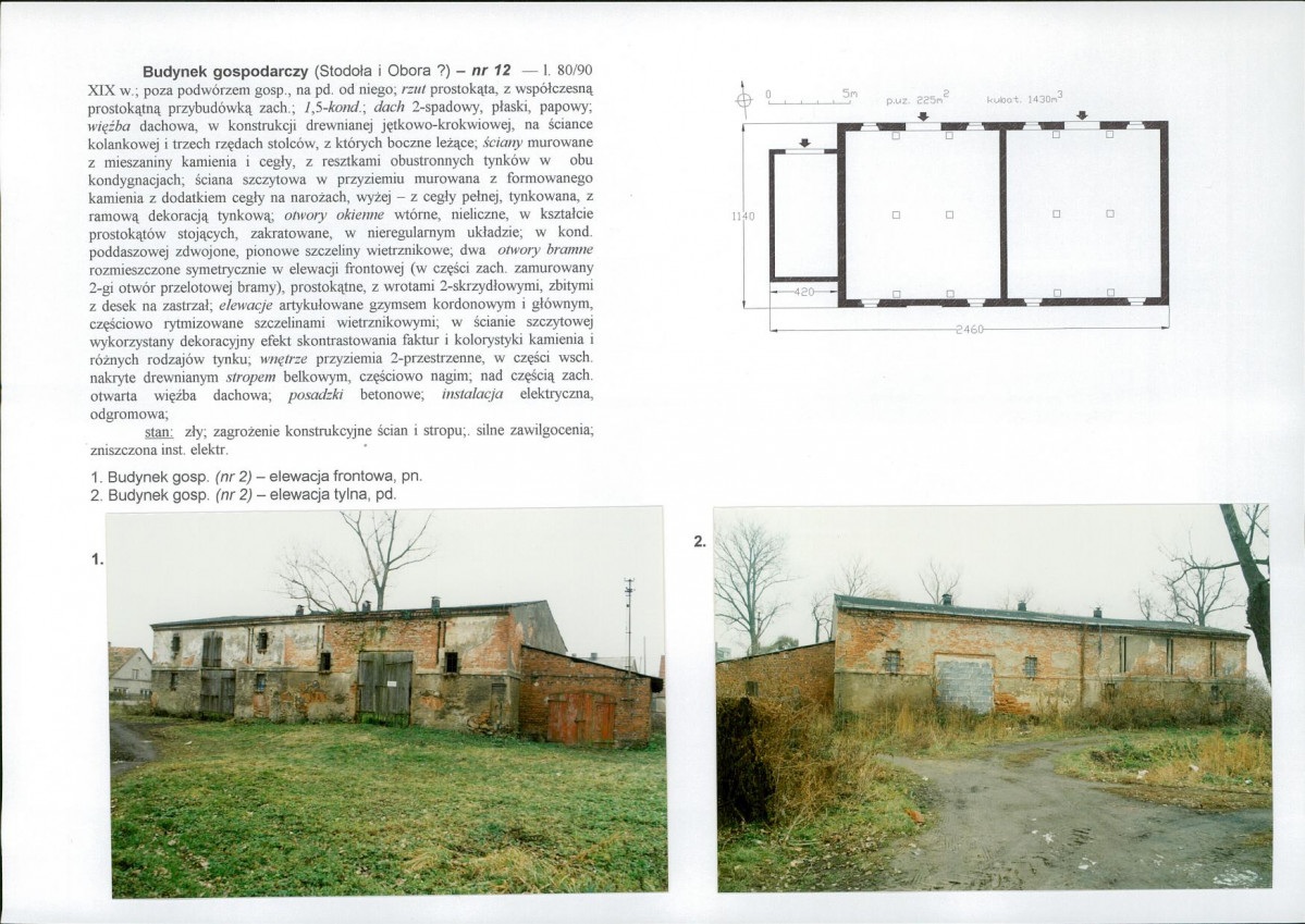 Karta biała, skan nr 16