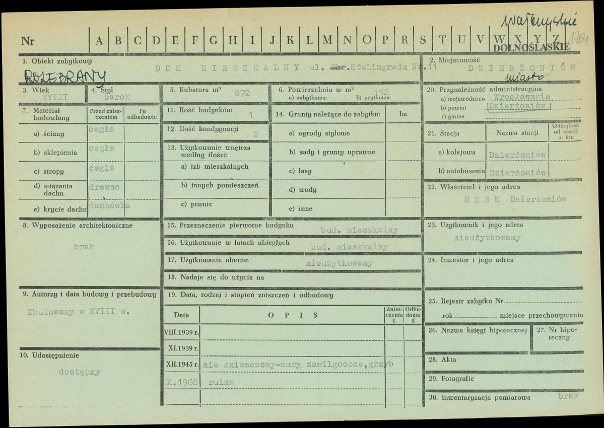 KZ - Karta zielona, skan nr 1