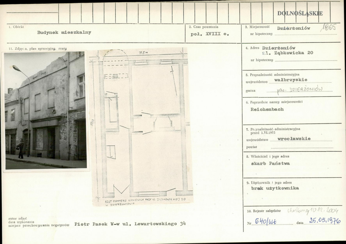 KB - Karta biała, skan nr 1