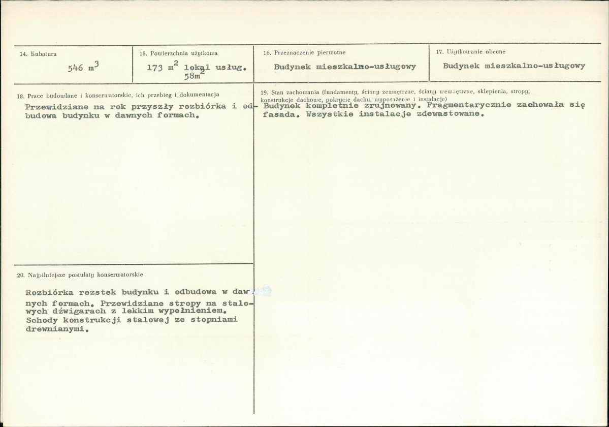 KB - Karta biała, skan nr 3