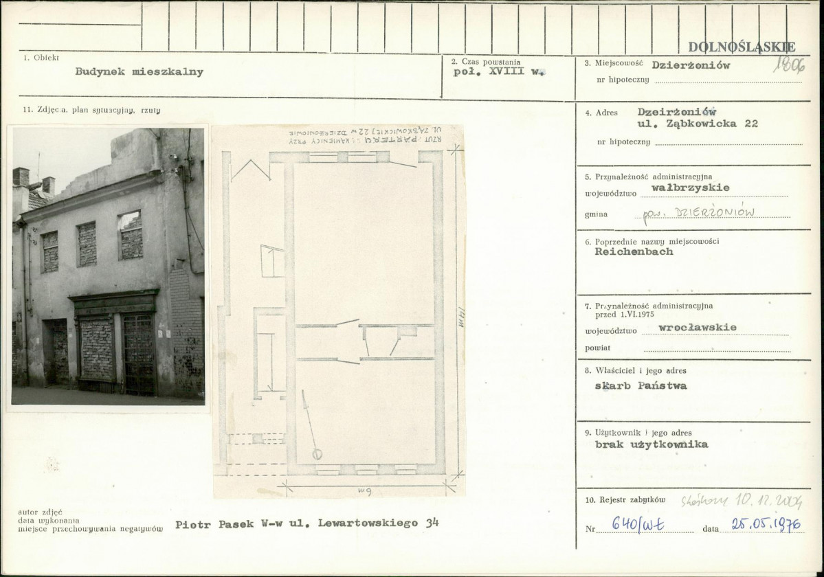 KB - Karta biała, skan nr 1